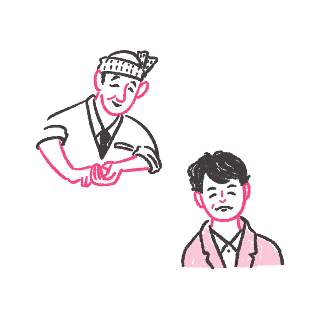 映画『35年目のラブレター』コラム｜トモマツユキ｜WORKS