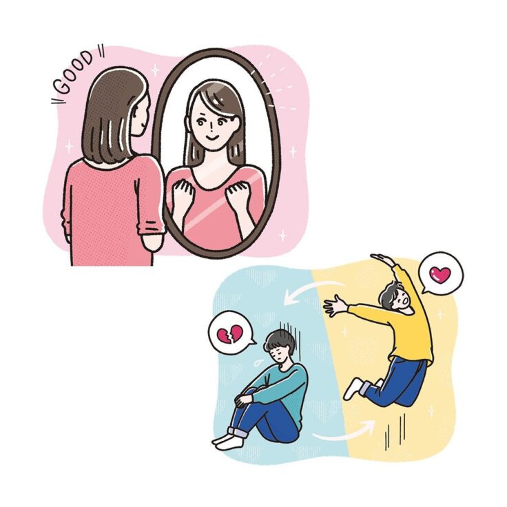 朝日中高生新聞 2023年11月26日発行号