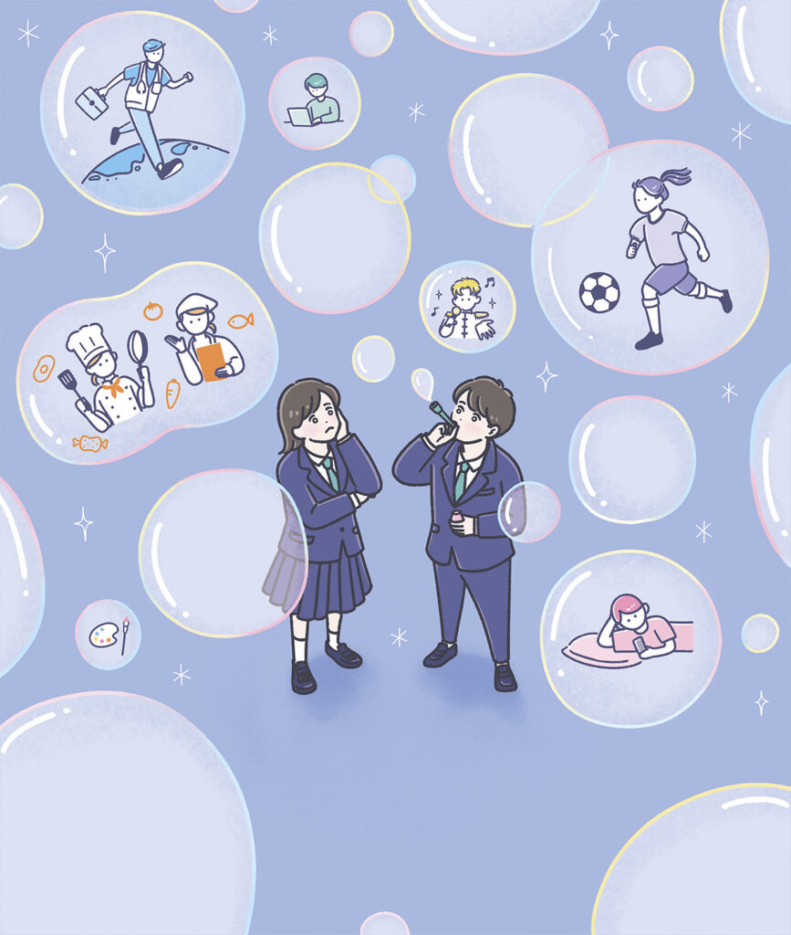 朝日中高生新聞 2025年3月23日発行号｜トモマツユキ｜WORKS