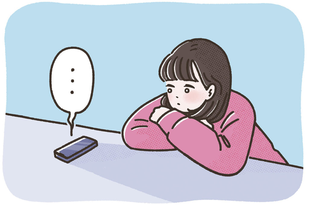 朝日中高生新聞 2026年2月8日発行号｜トモマツユキ｜WORKS