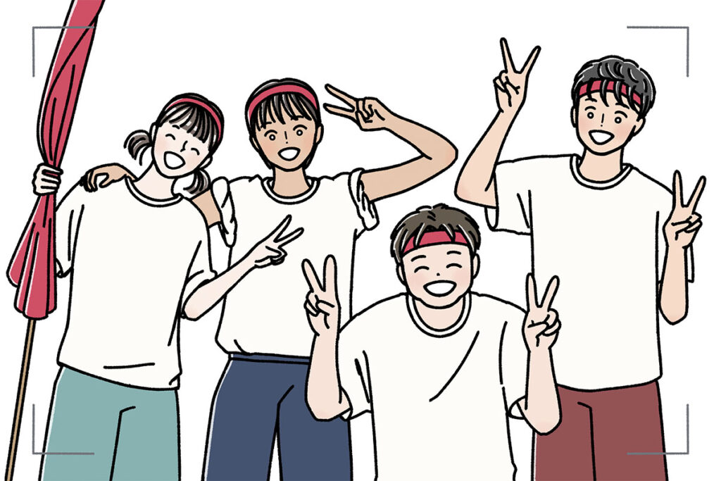 朝日中高生新聞 2026年4月5日発行号｜イラストレーター トモマツユキ｜WORKS