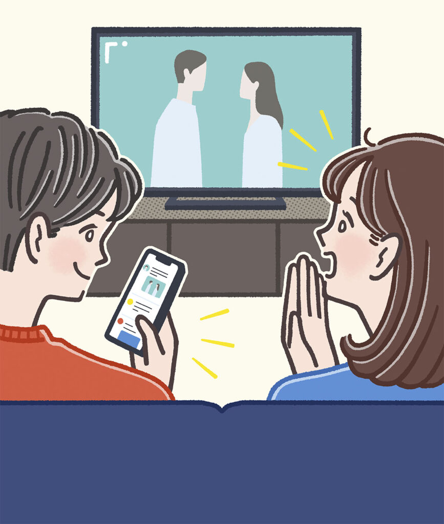 朝日中高生新聞 2026年5月10日発行号｜イラストレーター トモマツユキ｜WORKS
