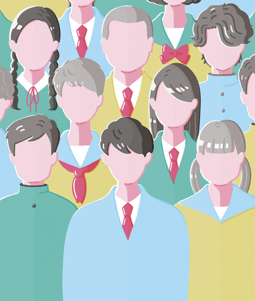 朝日中高生新聞 2024年11月24日発行号｜トモマツユキ｜WORKS