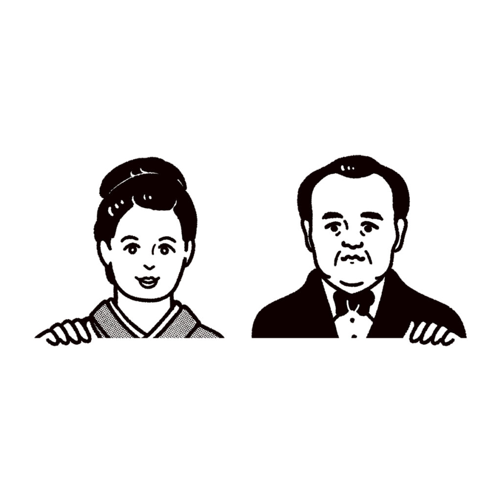 『BAILA』2025年1月号 証券アナリスト晴美の納得プライスなお仕事服着回し15Days｜トモマツユキ｜WORKS