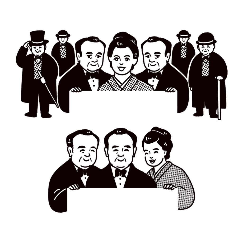 『BAILA』2025年1月号 証券アナリスト晴美の納得プライスなお仕事服着回し15Days｜トモマツユキ｜WORKS