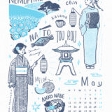 イラストレーター トモマツユキ シンプル イラスト 線画 待受 旅ガール 茨城 旅イラスト