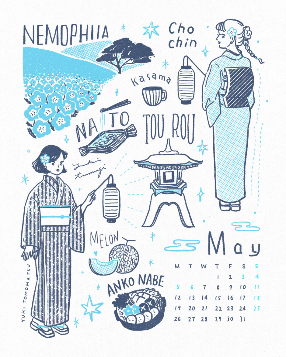イラストレーター トモマツユキ シンプル イラスト 線画 待受 旅ガール 茨城 旅イラスト
