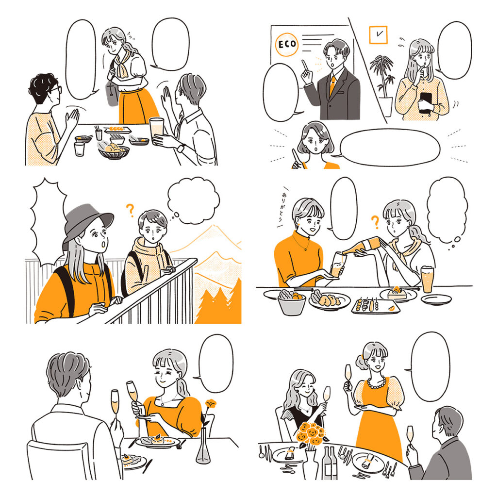 Gakken『シゴトがデキる女子の差がつく伝えかた』宮本ゆみ子著｜トモマツユキ｜WORKS