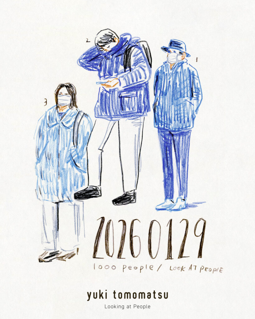 イラストレーター トモマツユキ｜Looking at People｜アナログイラスト