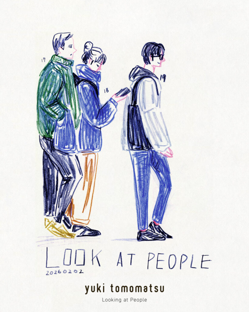 イラストレーター トモマツユキ｜Looking at People｜アナログイラスト
