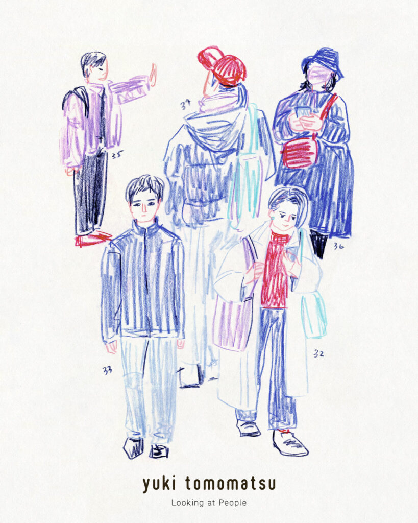 イラストレーター トモマツユキ｜Looking at People｜アナログイラスト