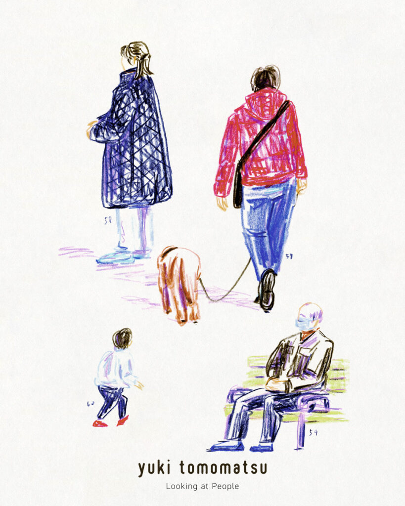 イラストレーター トモマツユキ｜Looking at People｜アナログイラスト