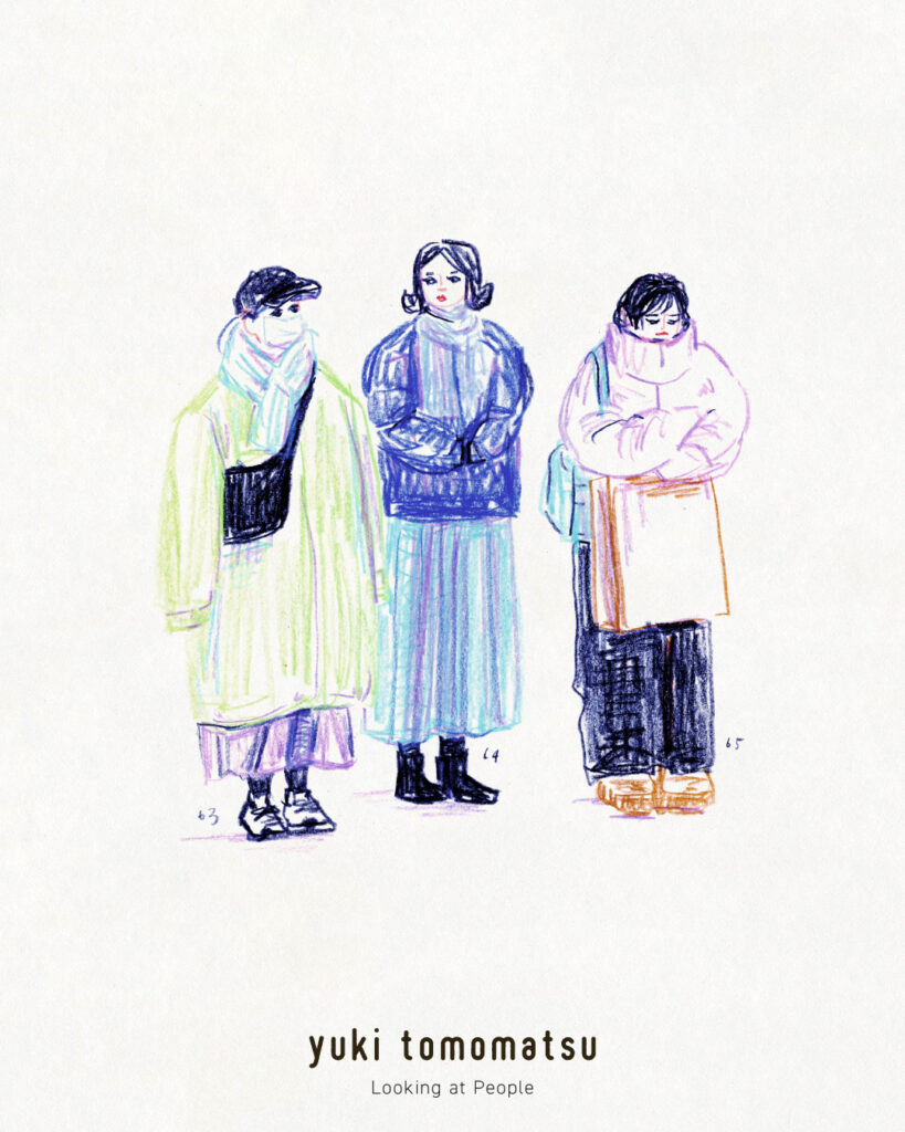 イラストレーター トモマツユキ｜Looking at People｜アナログイラスト