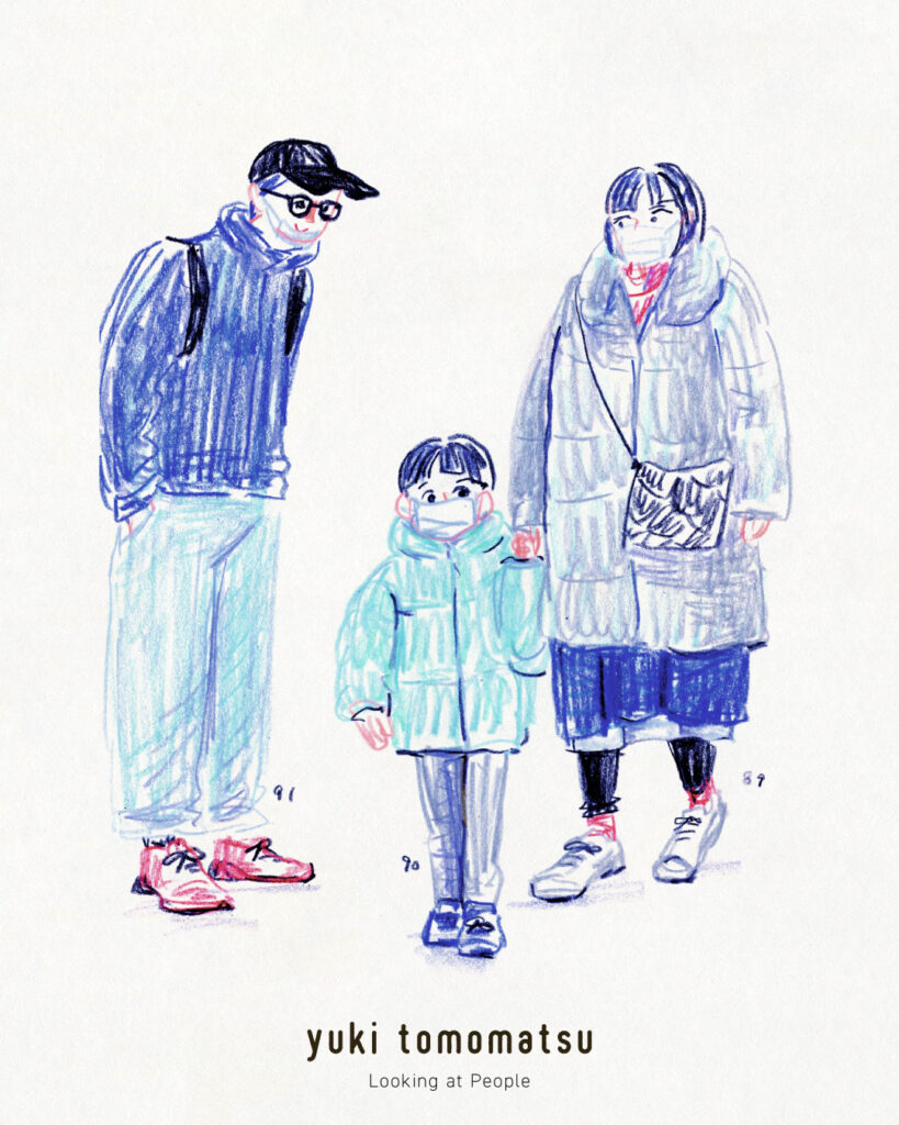 イラストレーター トモマツユキ｜Looking at People｜アナログイラスト