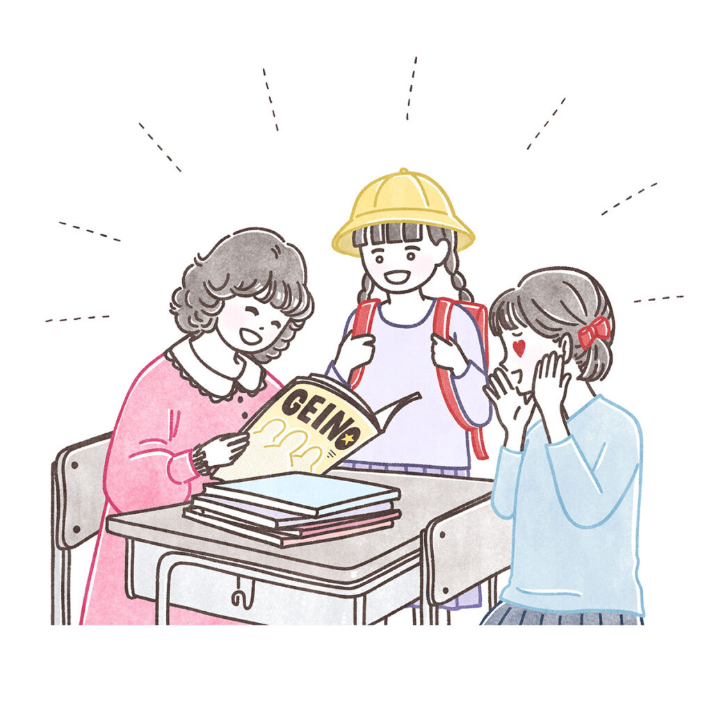 オルビス WEBマガジン「マイ・オルビス・ストーリー #04」イラスト｜トモマツユキ｜WORKS