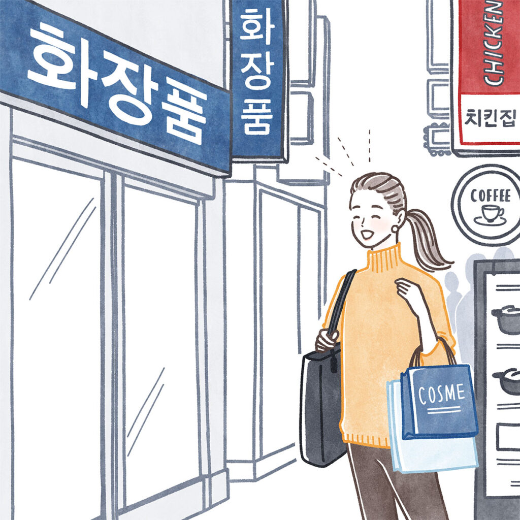 オルビス WEBマガジン「マイ・オルビス・ストーリー #07」イラスト｜トモマツユキ｜WORKS