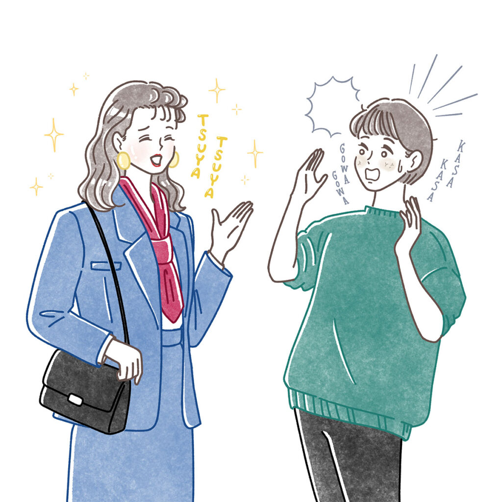 オルビス WEBマガジン「マイ・オルビス・ストーリー #08」イラスト｜トモマツユキ｜WORKS