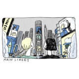 ONE SCENE ｜旅行｜トモマツユキ｜イラストレーション