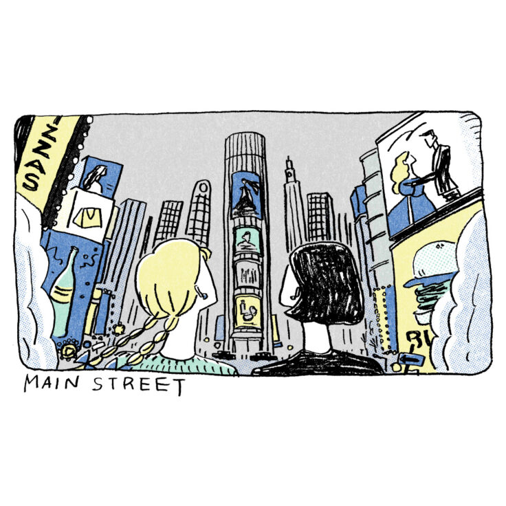 ONE SCENE : Main Street（メインストリート）