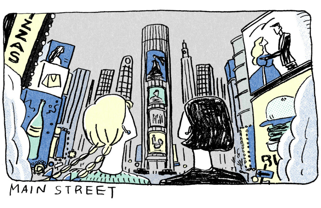 ONE SCENE ｜旅行｜トモマツユキ｜イラストレーション