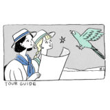 ONE SCENE ｜旅行｜トモマツユキ｜イラストレーション