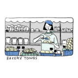 ONE SCENE ｜旅行｜トモマツユキ｜イラストレーション