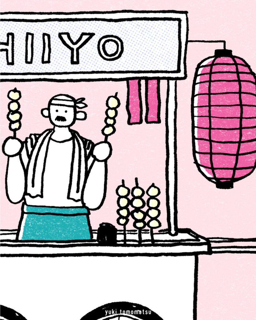 イラストレーター トモマツユキ｜ONE SCENE ｜旅行｜イラストレーション