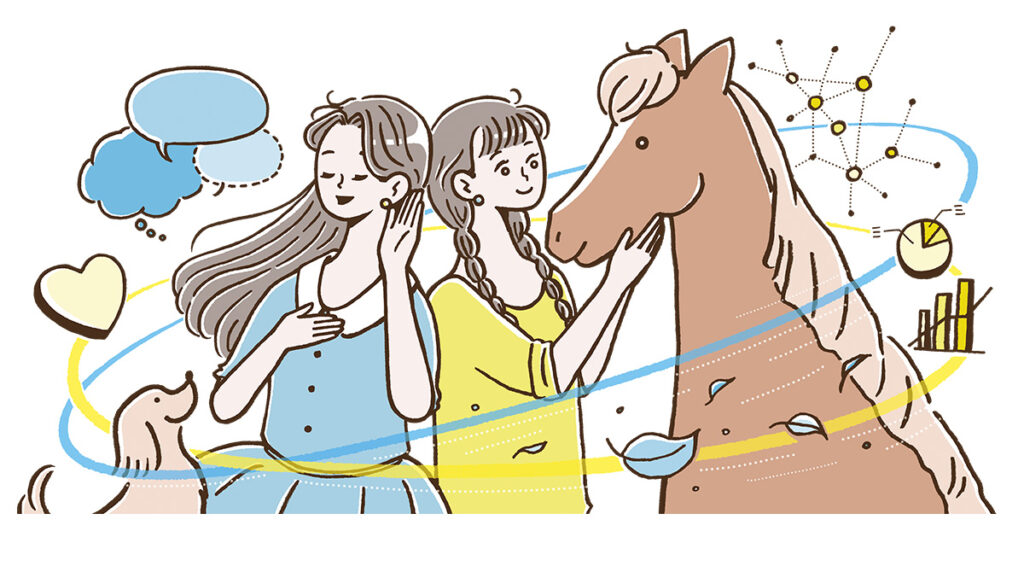 大妻女子大学 人間共生学部 心理学科 リーフレット イラスト｜イラストレーター トモマツユキ｜WORKS