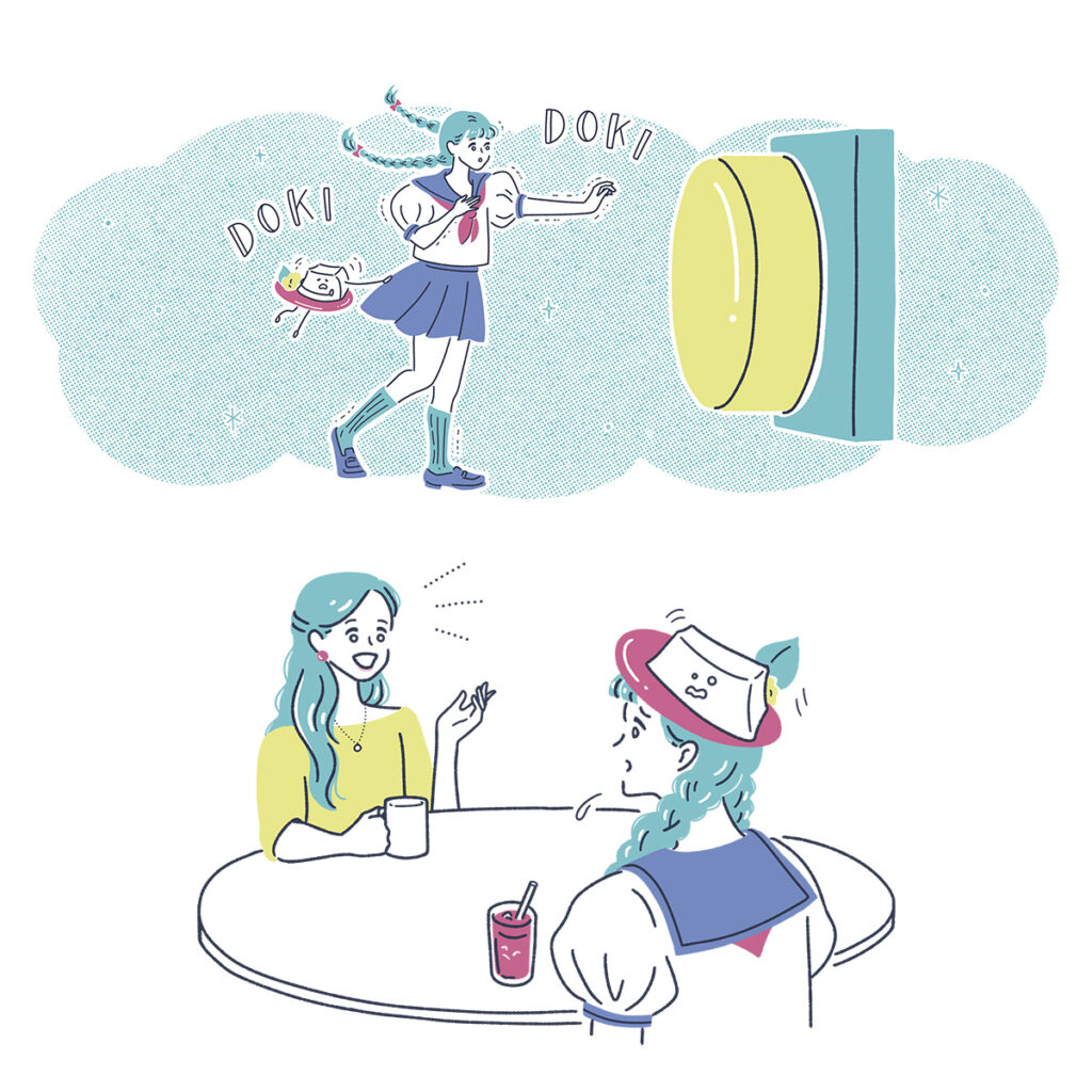 リクルート『24年発行 進学マガジン』4月号P.34- 41「受験メンタルの整え方」記事内のイラスト｜トモマツユキ｜WORKS